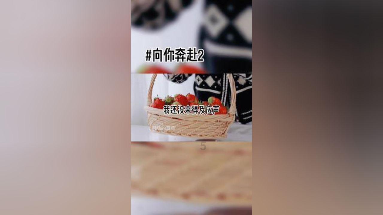 英文字母连接