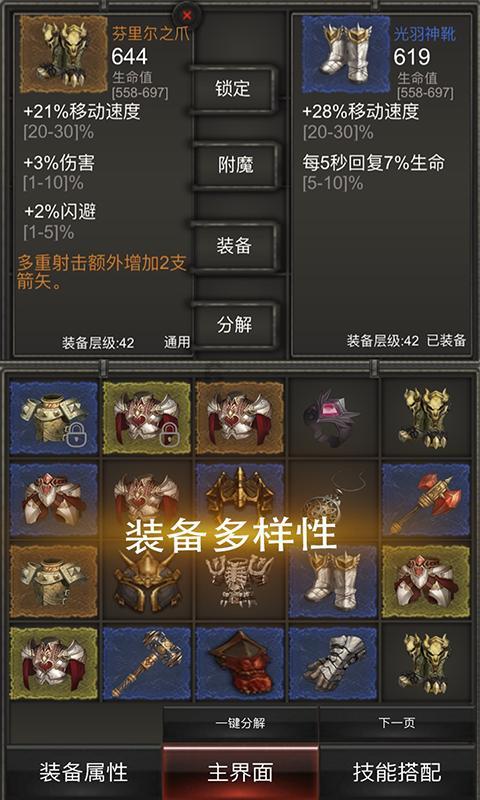 江西工业贸易职业技术学院王牌专业怎么样？打造梦想家园！
