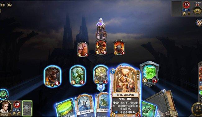 win10怎么查看打印机ip地址游戏画面