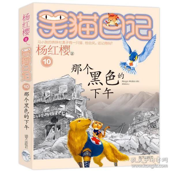 和男朋友三观不和怎么办?- 专业问答类网站