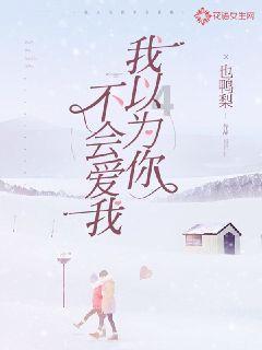 波斯王子3