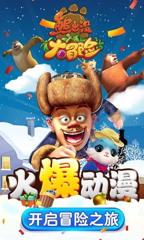 作为三大功能区的卫生间，怎么布置是最合理的？游戏画面