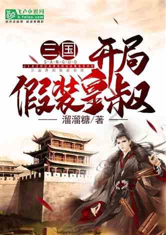 “尔滨”又整新活了？ |《创新进行时》带你探秘冰雪建筑里的奥秘！