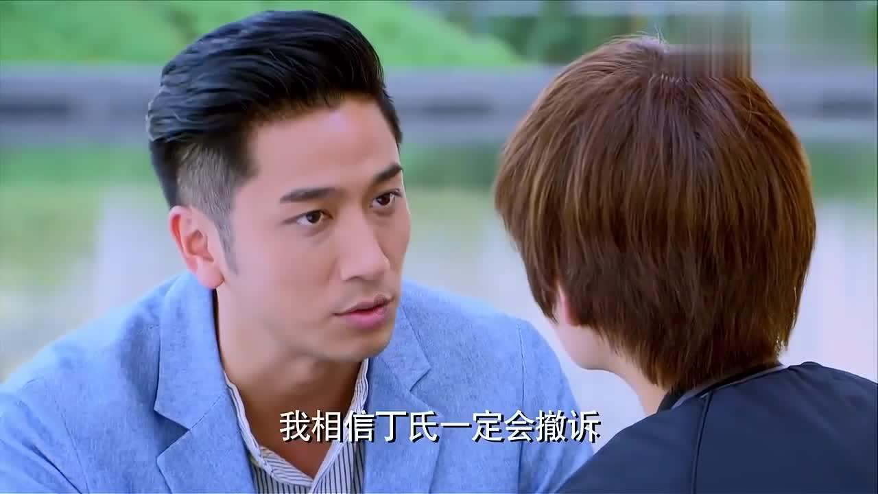 超黄金街霸3