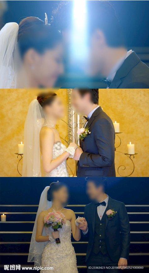 喜羊羊奇妙冒险2