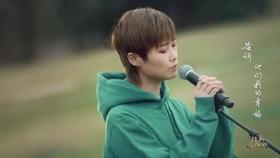 救援小胖妞