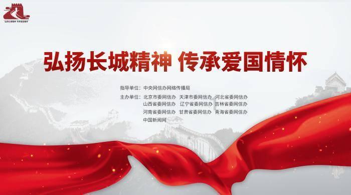 海盗寻宝记