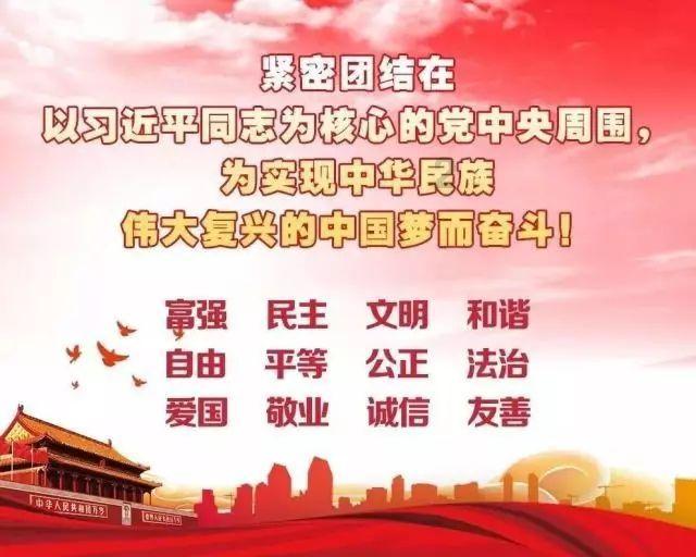 揭开天空之谜2