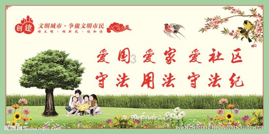 神秘侦探