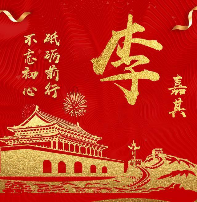 药我说丨润肺有“膏”招,正确使用很重要!