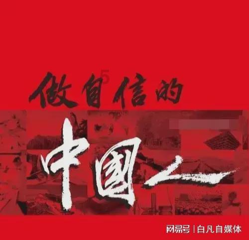 日本一中学操场突传恶臭 20多名学生喉咙痛流泪10人被送医