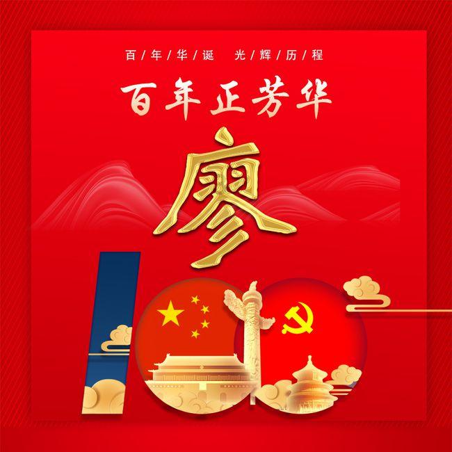 朋友问你她算什么怎么回答？游戏画面