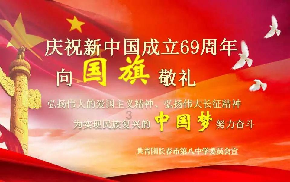 2023温州车市年终报告出炉