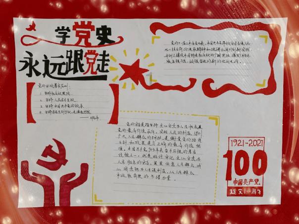 我和我室友那个好看游戏画面