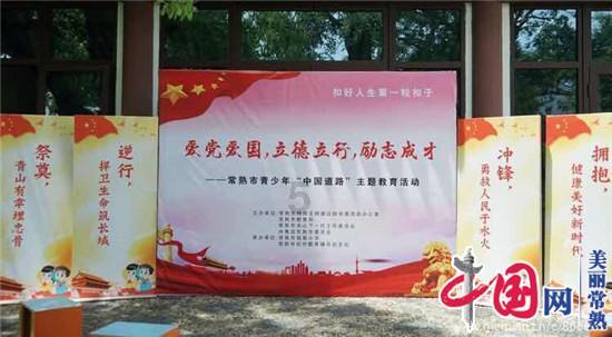 甜美奥莉吃甜点