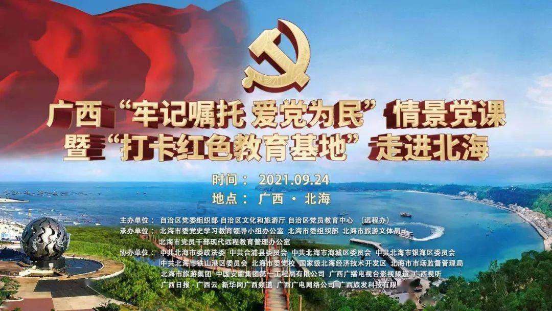 1800余项春节文旅大餐过足瘾 在陕西过大年 禅和！
