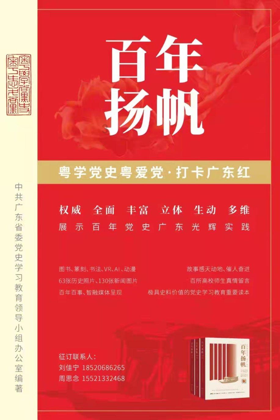 海口三港因雾停运，所有出岛车辆请勿到港