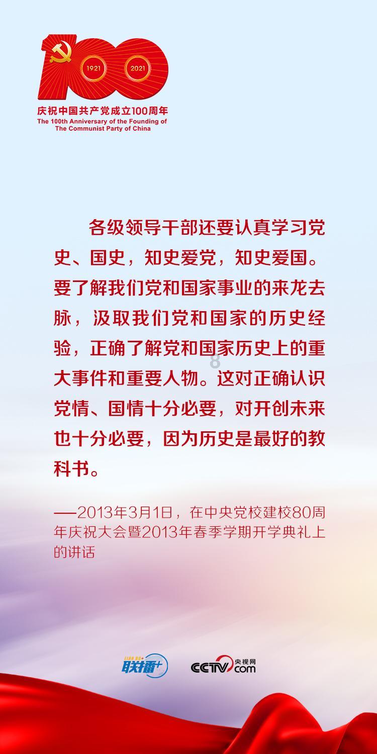 牛仔复仇记