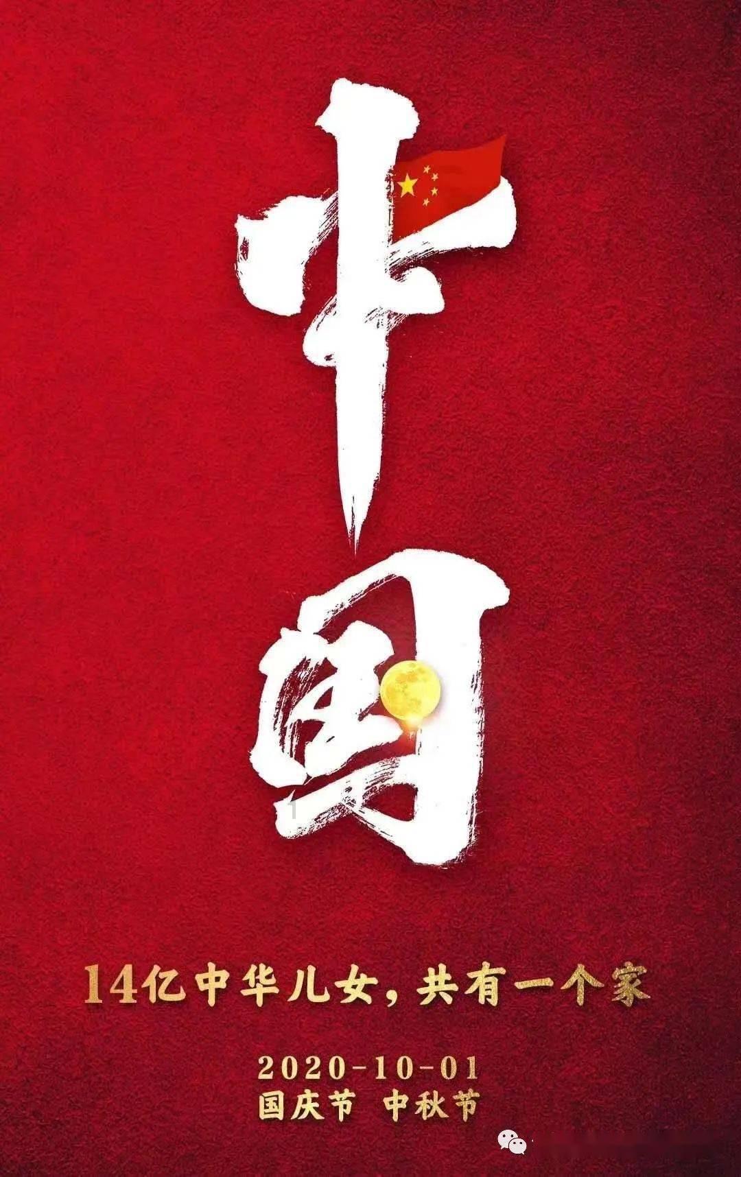 春雨直播app