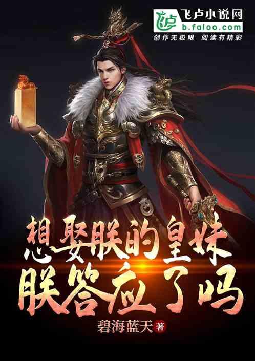 中国国防部：当前中菲关系面临困难根源在于菲方背信弃义