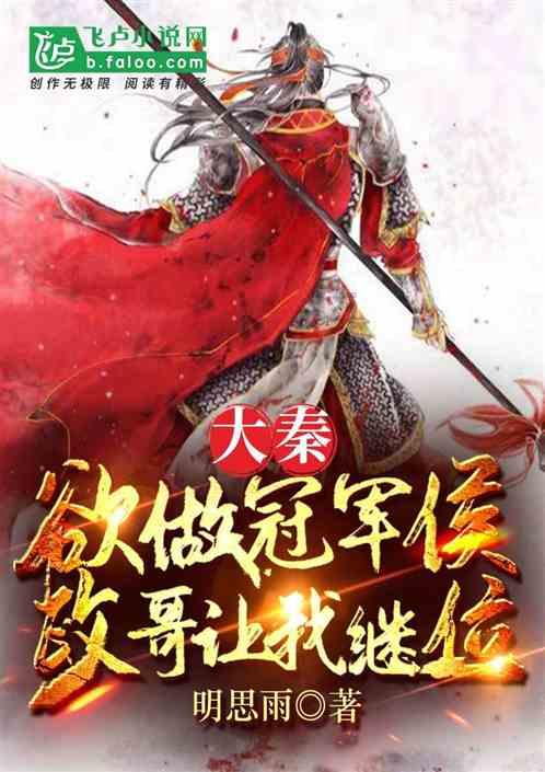 浙江世宝早盘大涨超20% 预计去年归母净利同比大增约4倍