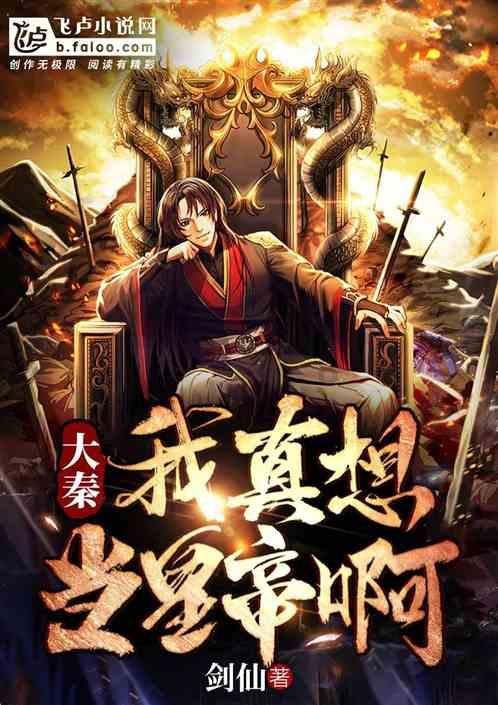 《妻子的选择》首波剧评来了，观众“刀刀见血”，这部剧怎么样？