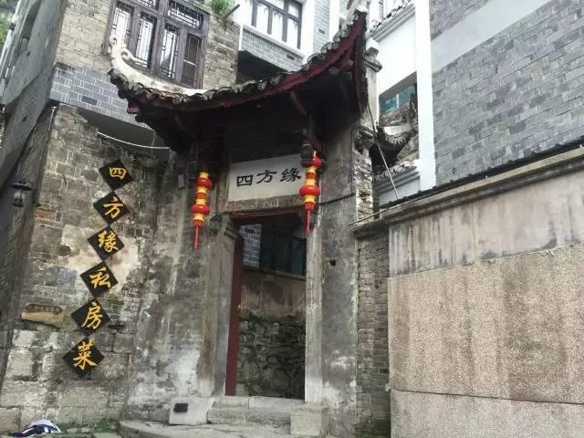 逃出郊外露营地