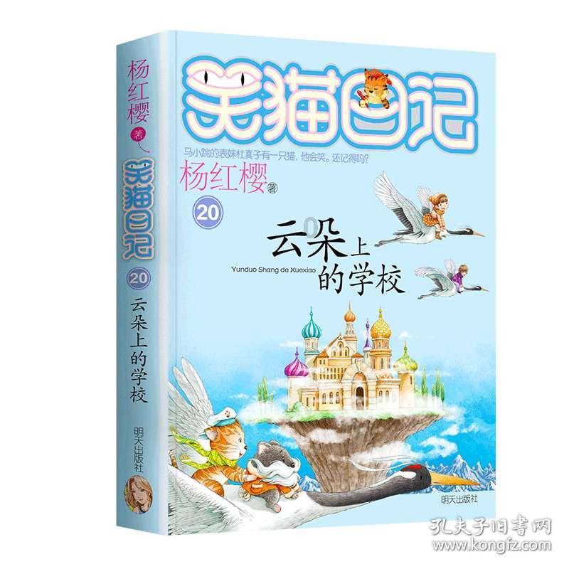 这一对复合了？